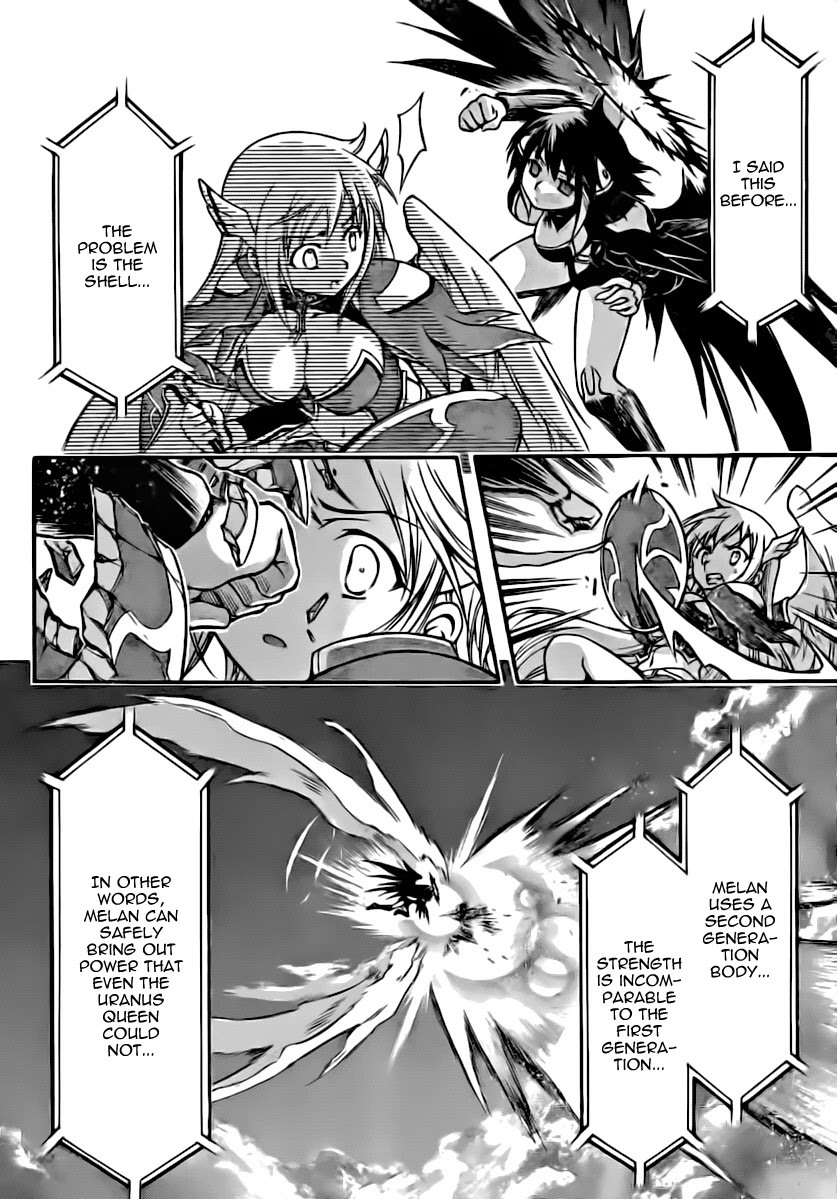 Sora no Otoshimono Chapter 55 - Page 11
