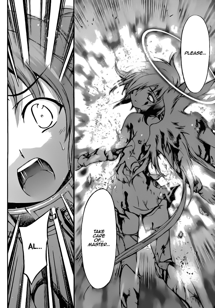 Sora no Otoshimono Chapter 55 - Page 17