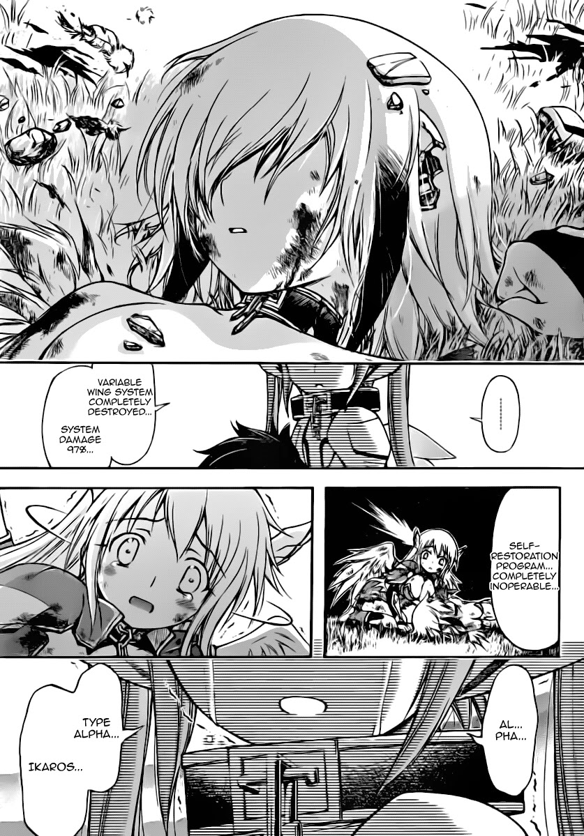 Sora no Otoshimono Chapter 55 - Page 21