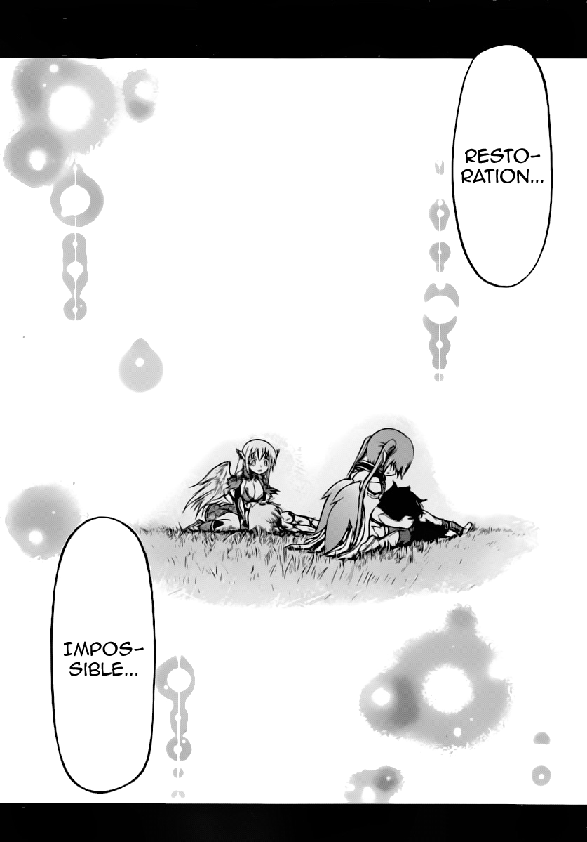 Sora no Otoshimono Chapter 55 - Page 22