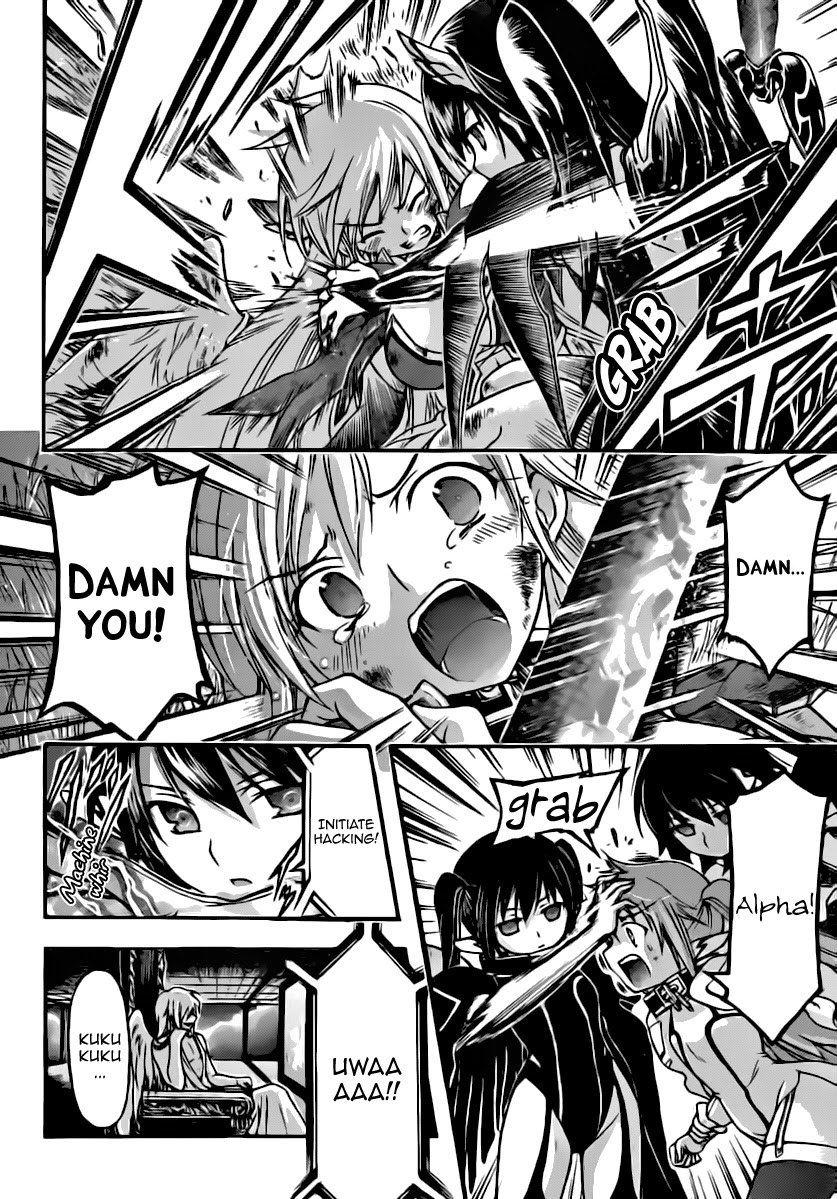 Sora no Otoshimono Chapter 55 - Page 25