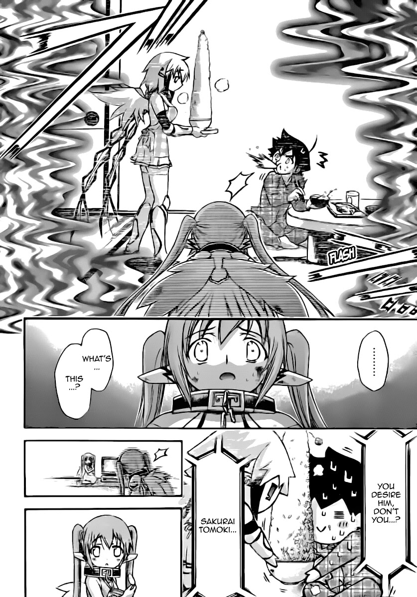 Sora no Otoshimono Chapter 55 - Page 27
