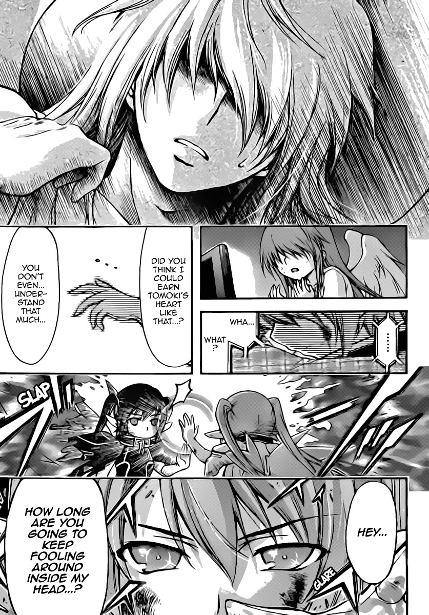 Sora no Otoshimono Chapter 55 - Page 32