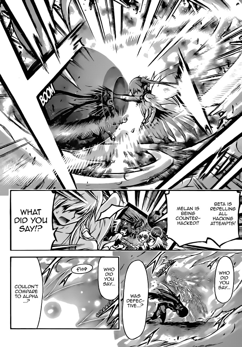 Sora no Otoshimono Chapter 55 - Page 33