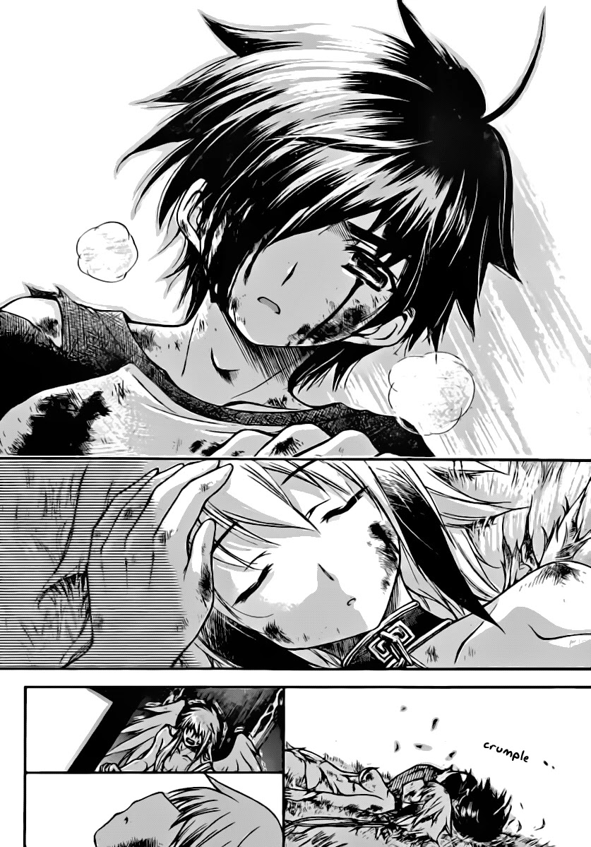 Sora no Otoshimono Chapter 55 - Page 45