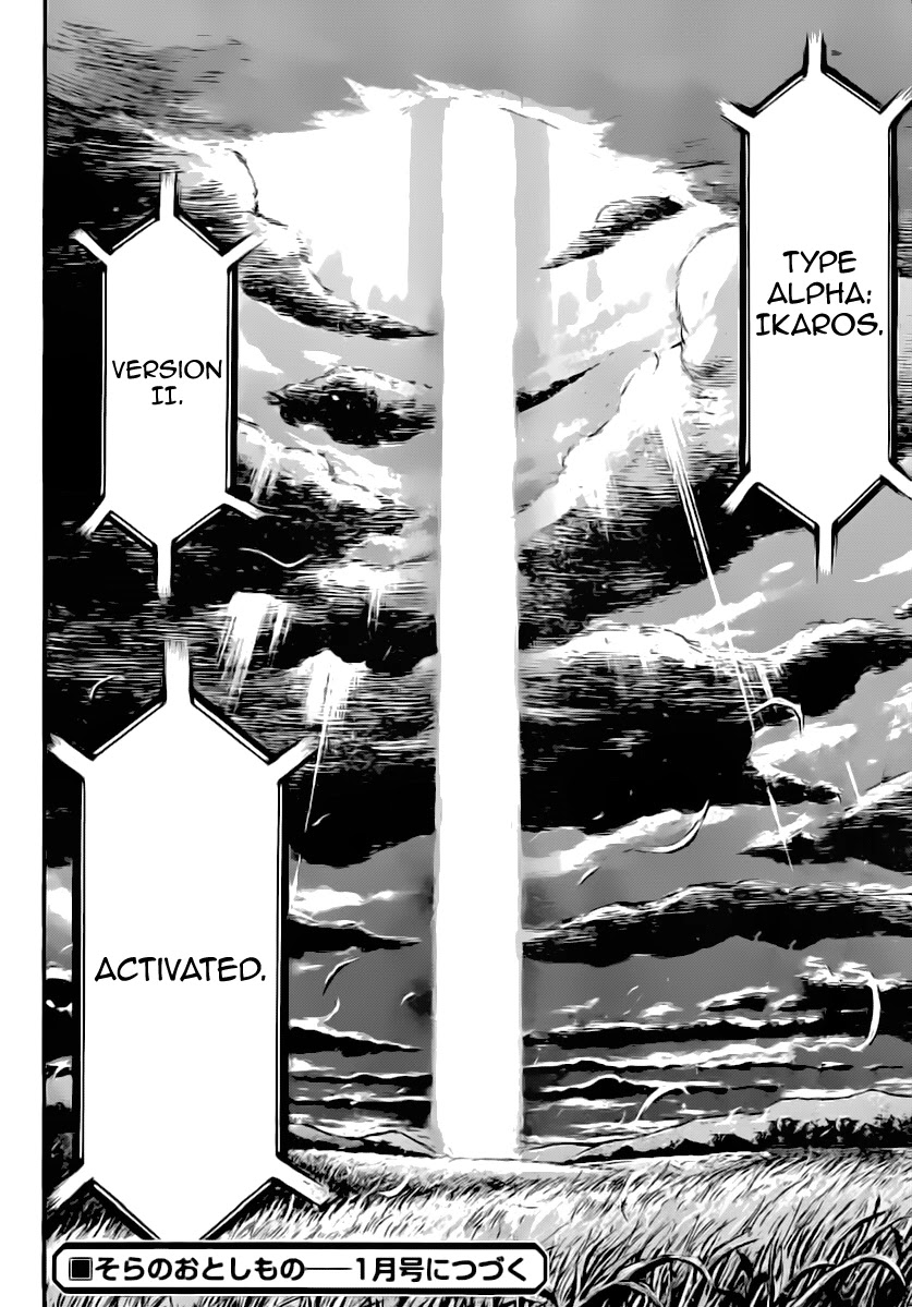 Sora no Otoshimono Chapter 55 - Page 47