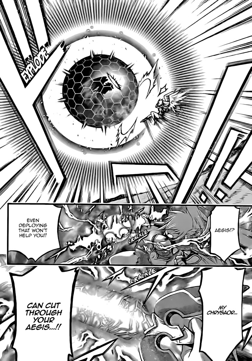 Sora no Otoshimono Chapter 55 - Page 7