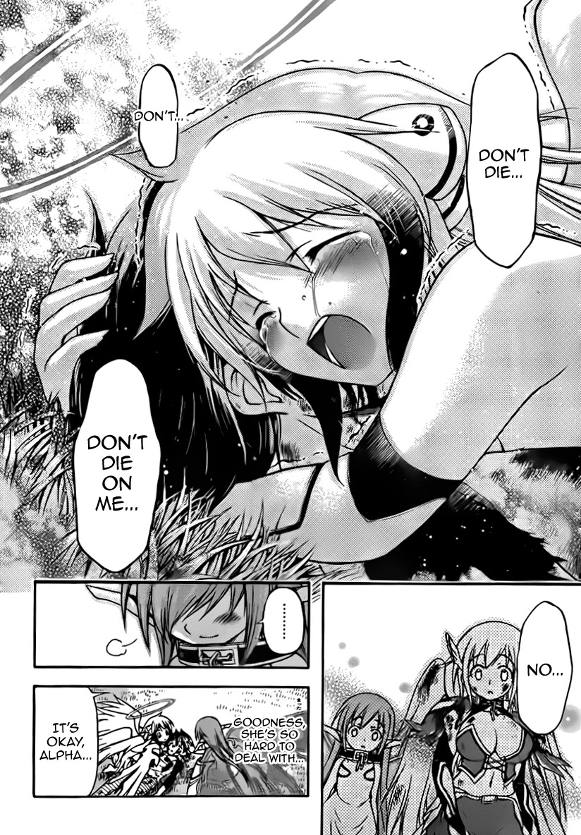 Sora no Otoshimono Chapter 56 - Page 19