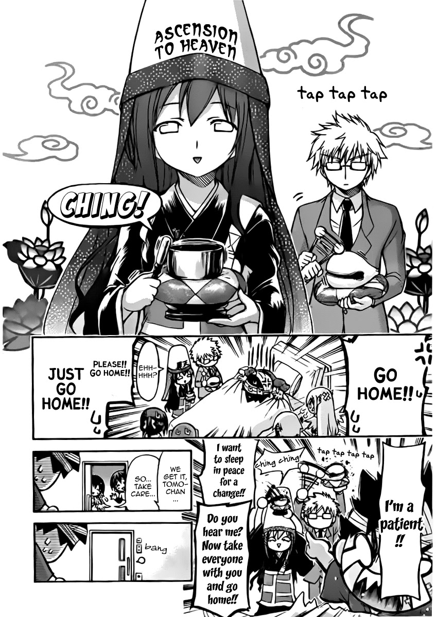 Sora no Otoshimono Chapter 56 - Page 44