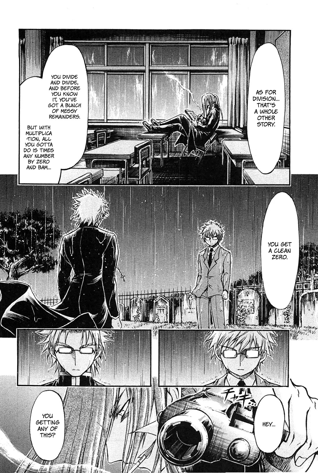 Sora no Otoshimono Chapter 57.5 - Page 2