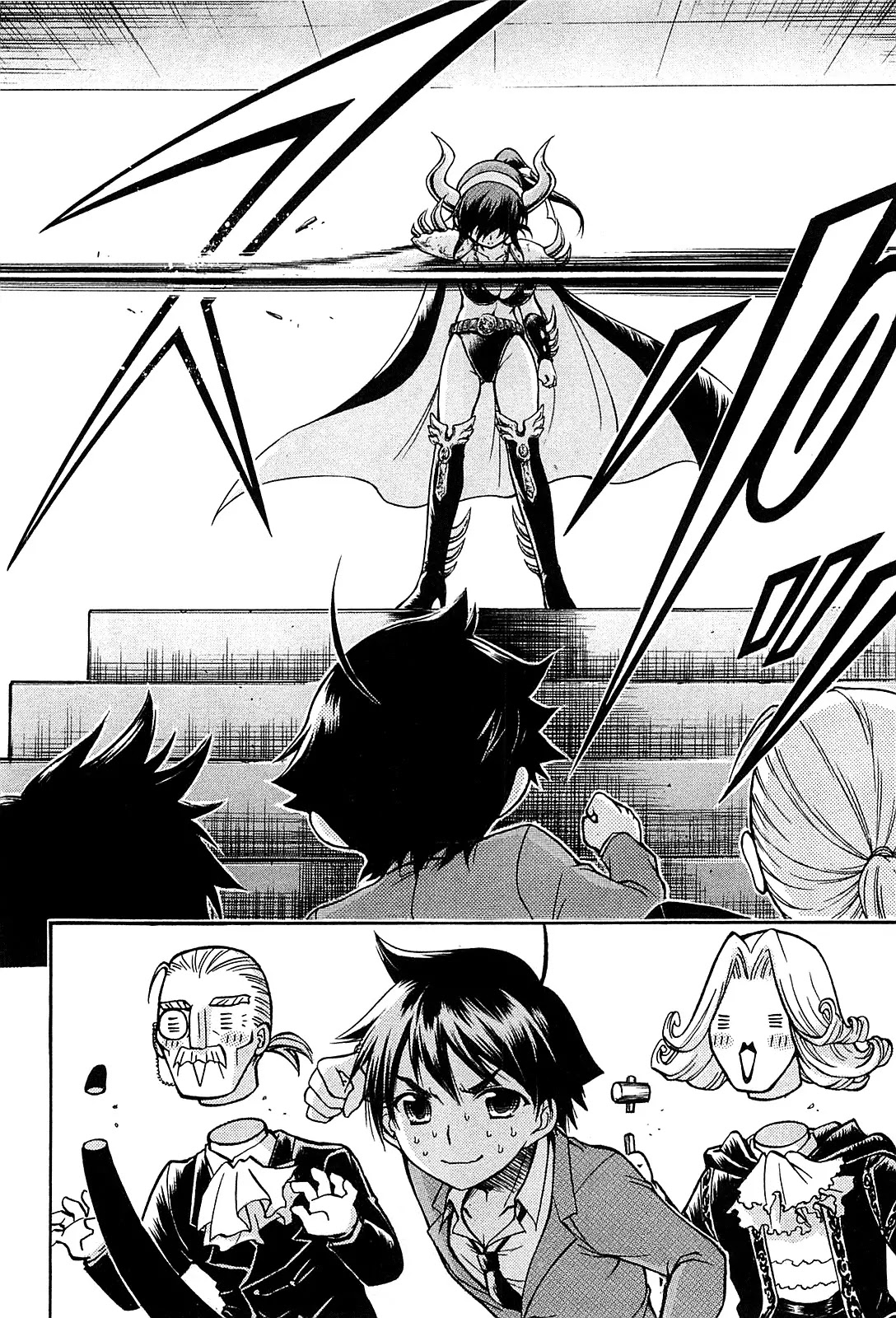 Sora no Otoshimono Chapter 57.5 - Page 12