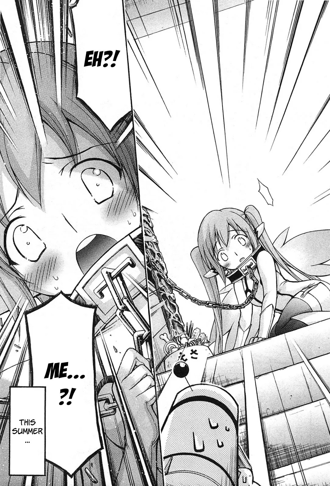 Sora no Otoshimono Chapter 57.5 - Page 15