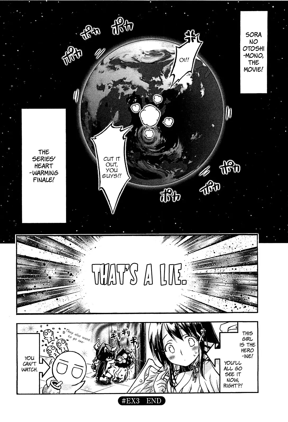 Sora no Otoshimono Chapter 57.5 - Page 16