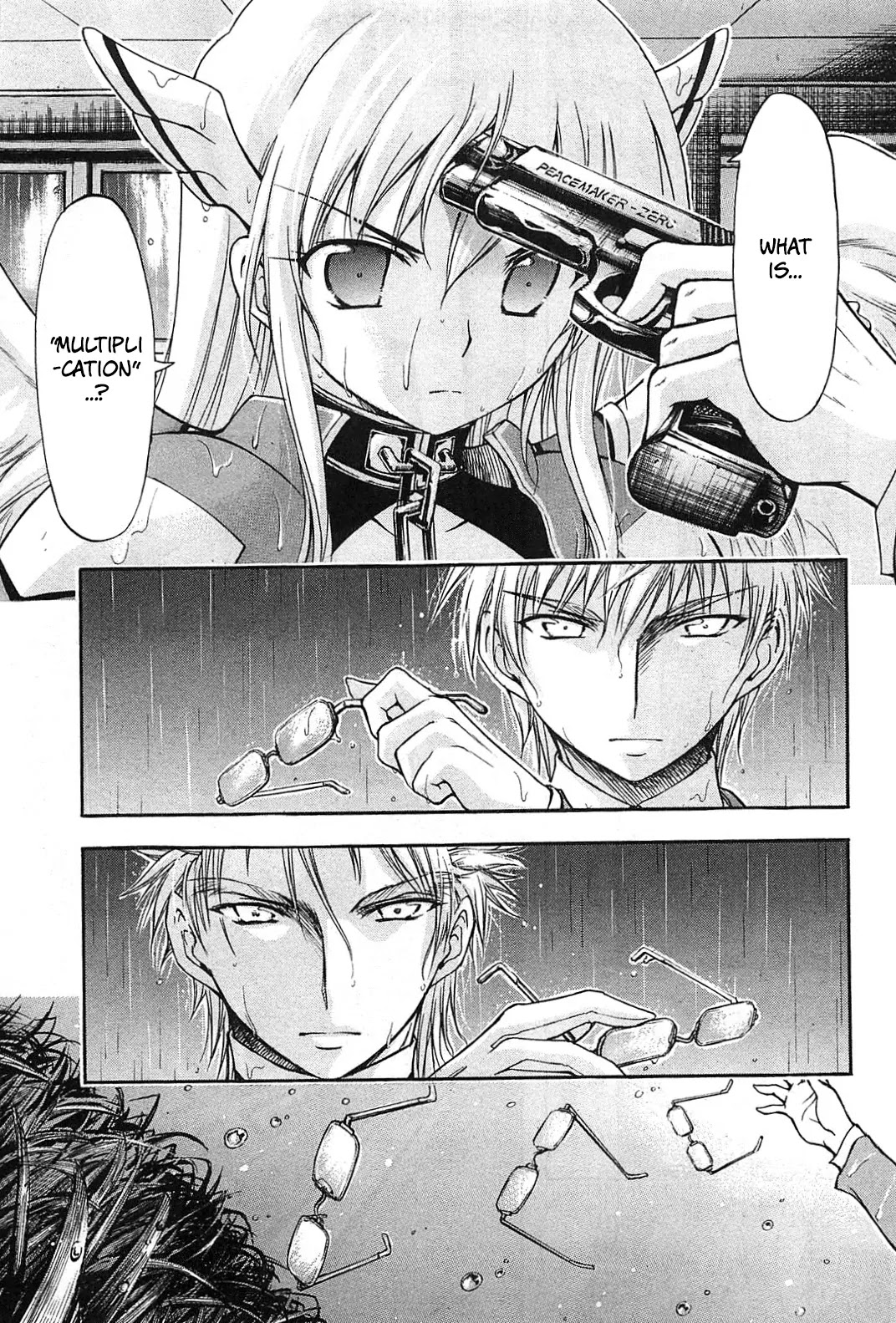 Sora no Otoshimono Chapter 57.5 - Page 3