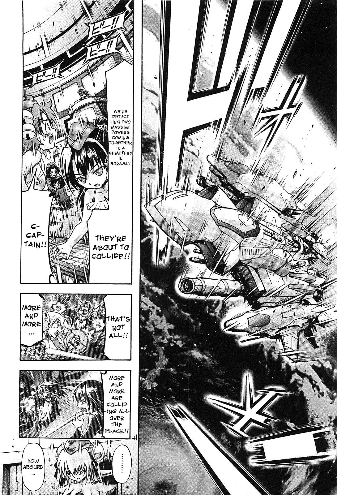 Sora no Otoshimono Chapter 57.5 - Page 4