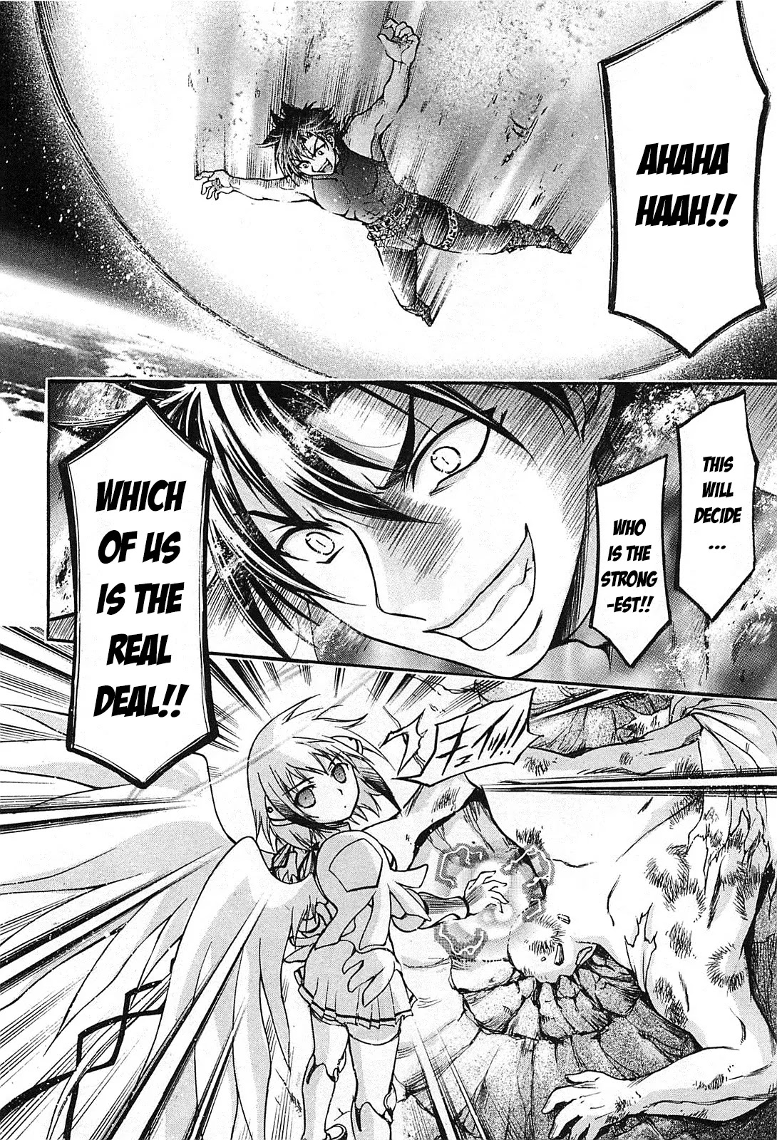 Sora no Otoshimono Chapter 57.5 - Page 8
