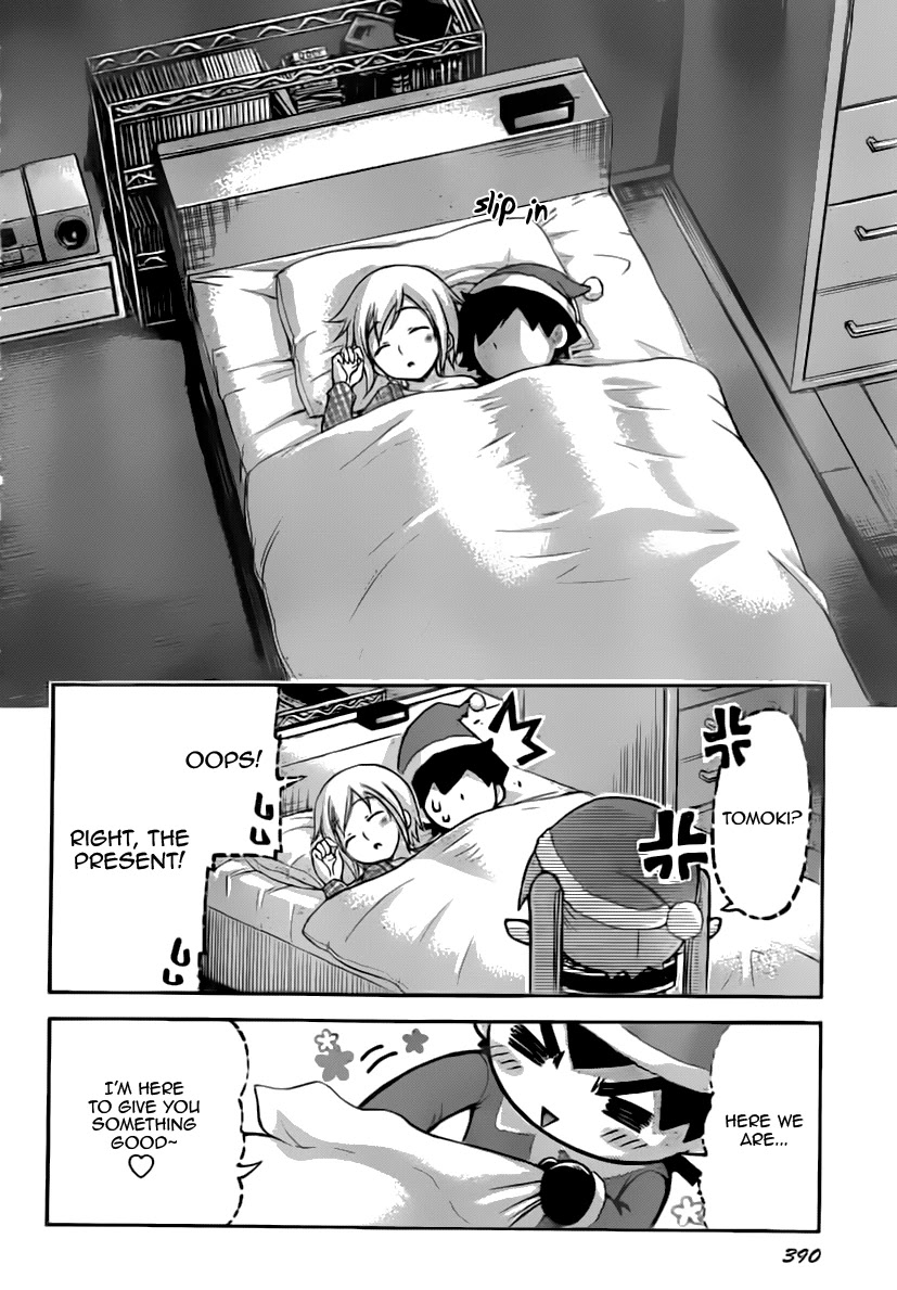 Sora no Otoshimono Chapter 57 - Page 11