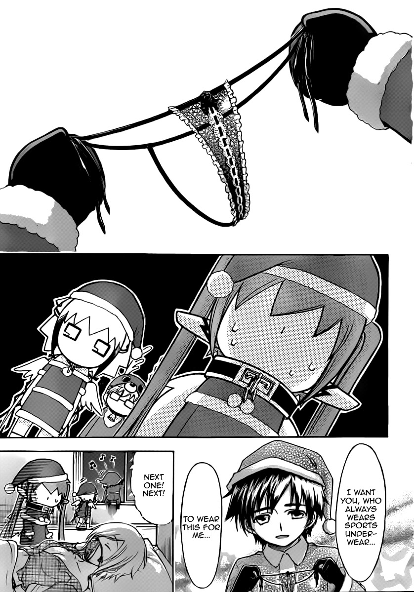 Sora no Otoshimono Chapter 57 - Page 12