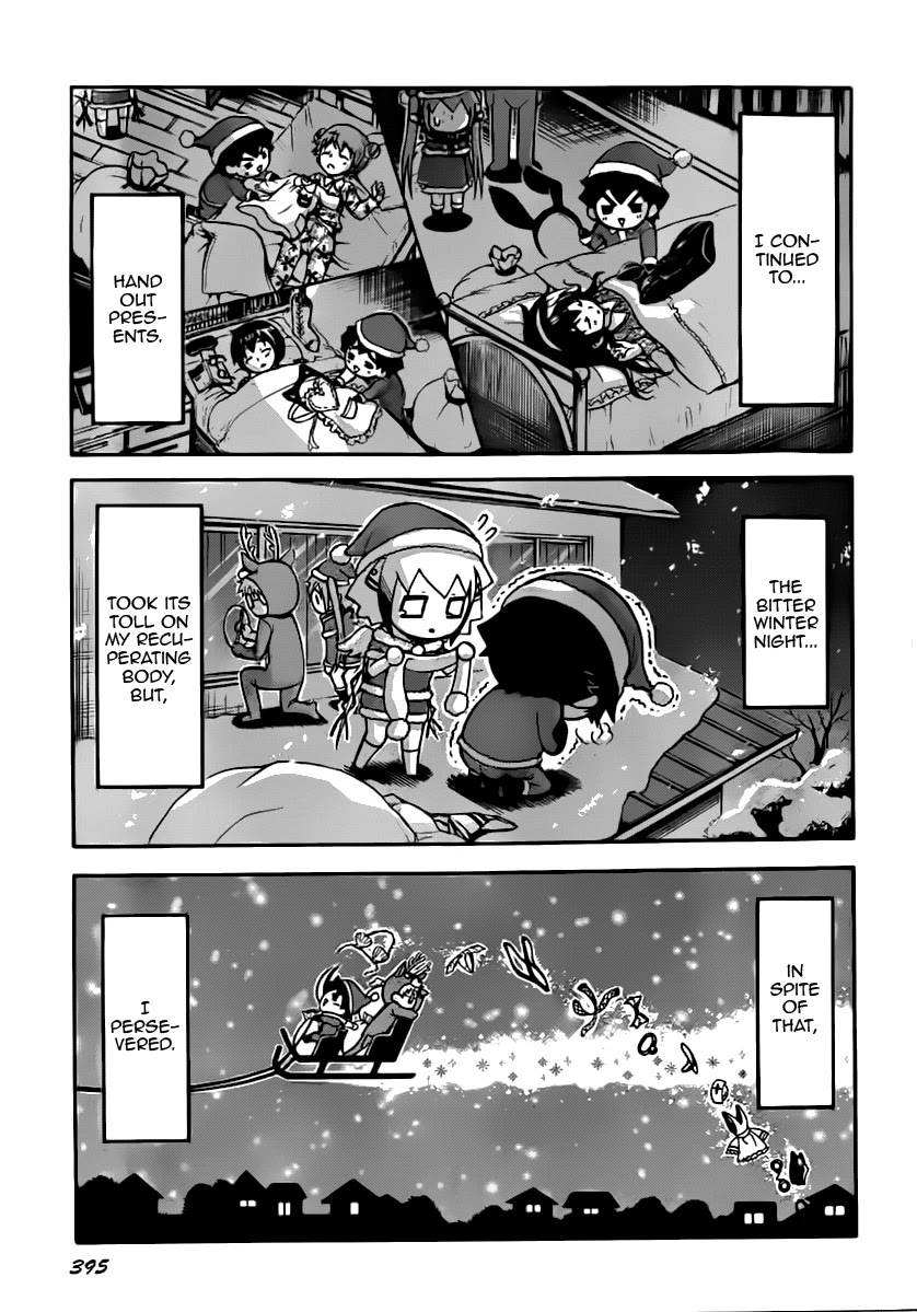 Sora no Otoshimono Chapter 57 - Page 16
