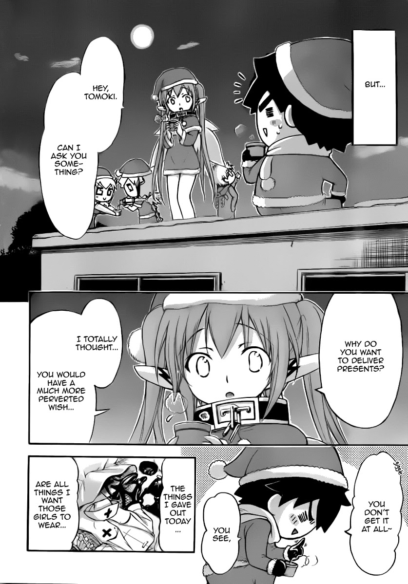 Sora no Otoshimono Chapter 57 - Page 17
