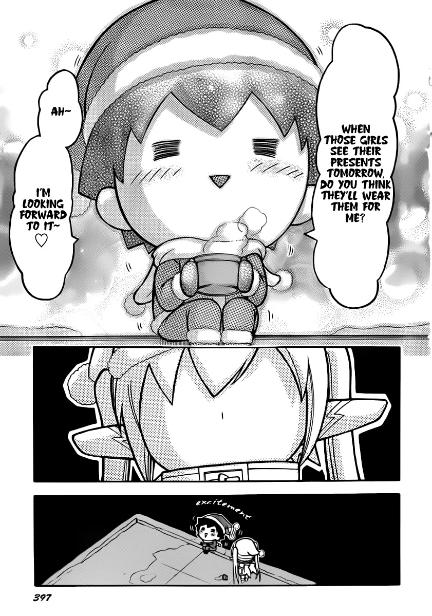 Sora no Otoshimono Chapter 57 - Page 18