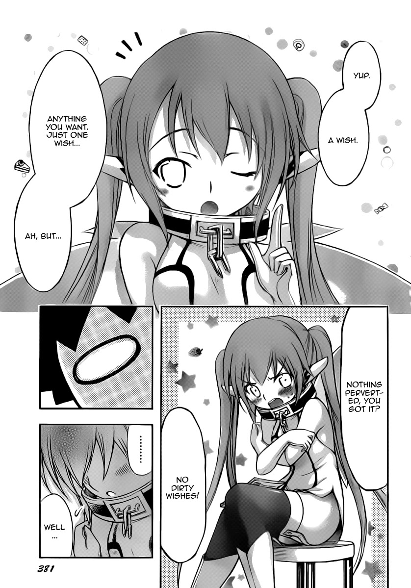Sora no Otoshimono Chapter 57 - Page 3