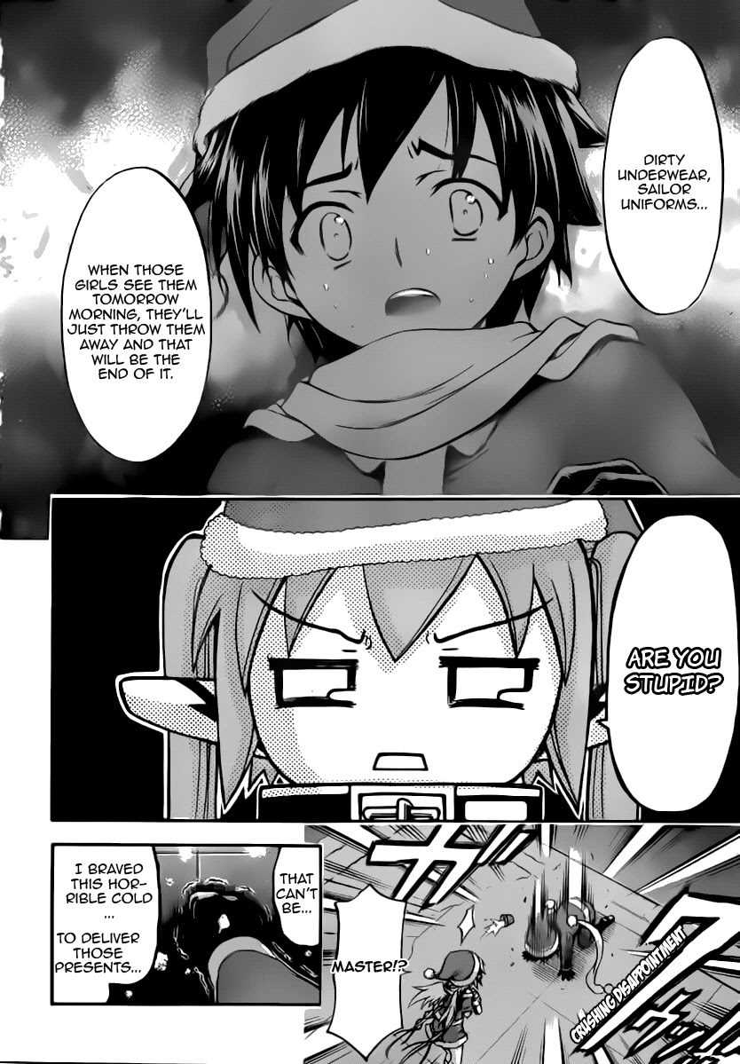 Sora no Otoshimono Chapter 57 - Page 21