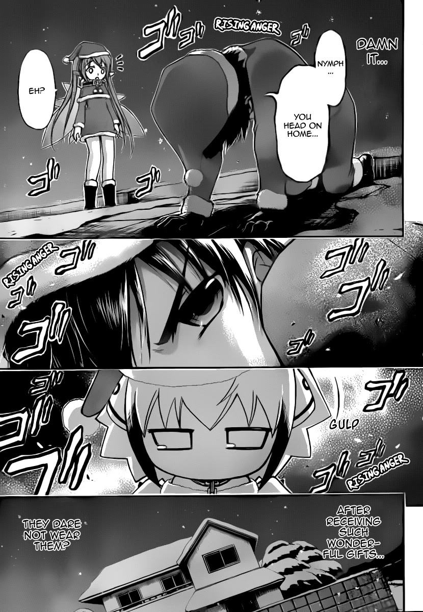 Sora no Otoshimono Chapter 57 - Page 22