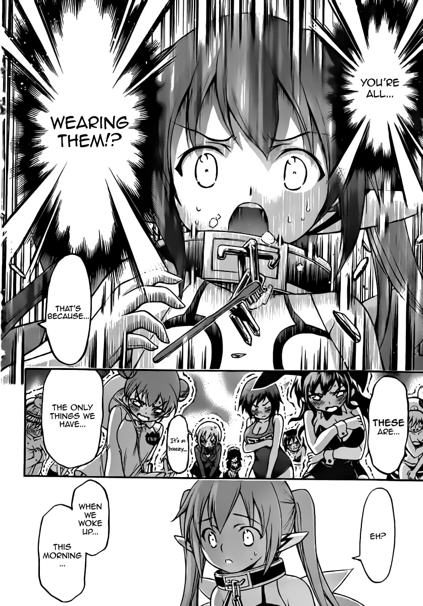 Sora no Otoshimono Chapter 57 - Page 26