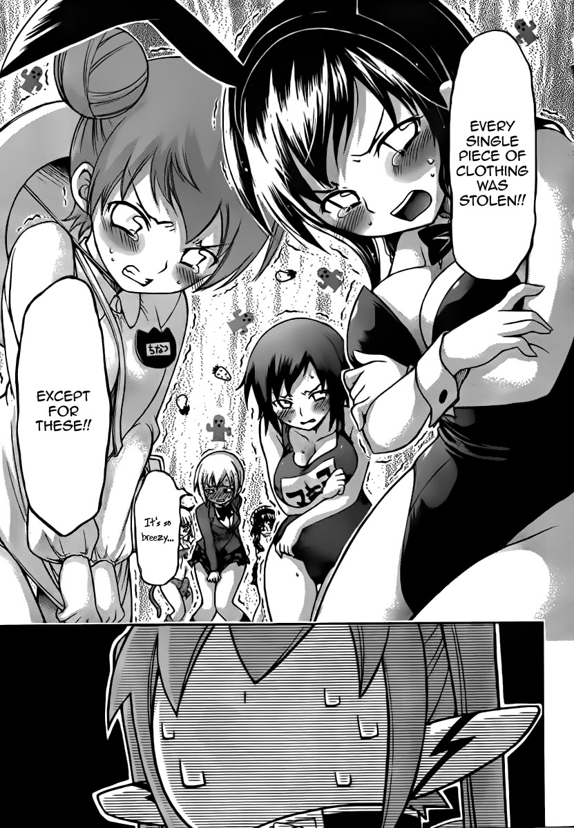 Sora no Otoshimono Chapter 57 - Page 27