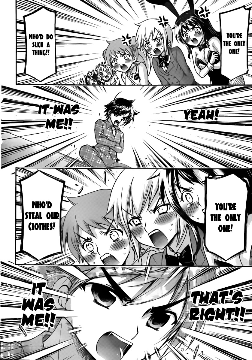 Sora no Otoshimono Chapter 57 - Page 28