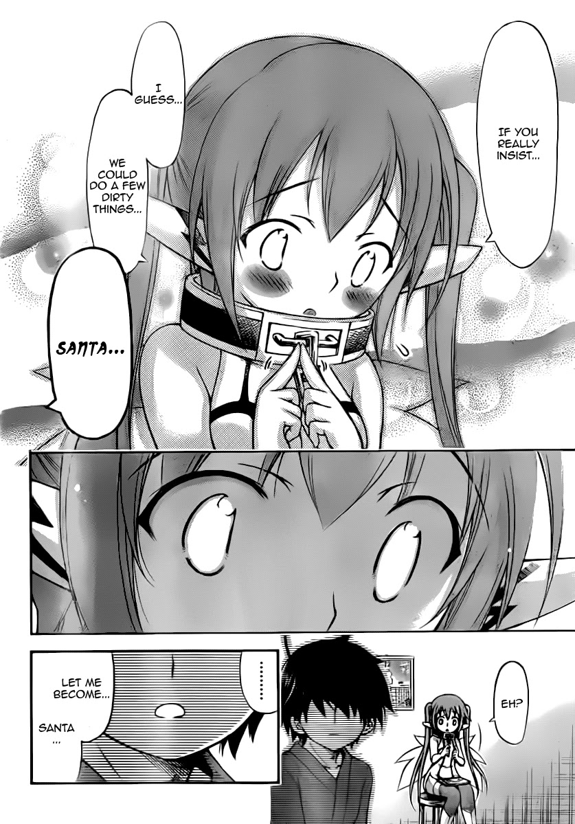 Sora no Otoshimono Chapter 57 - Page 4