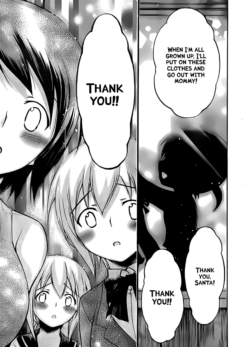 Sora no Otoshimono Chapter 57 - Page 33