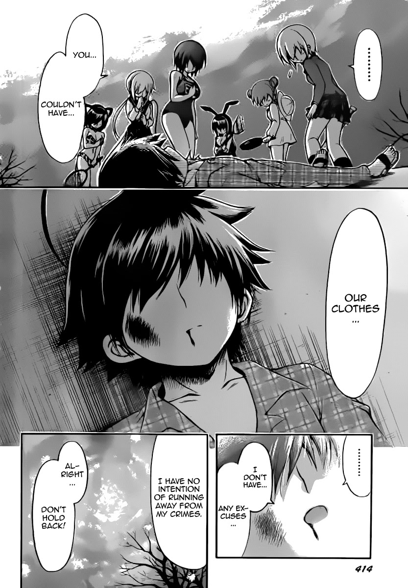 Sora no Otoshimono Chapter 57 - Page 34