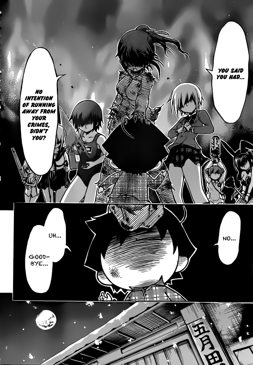 Sora no Otoshimono Chapter 57 - Page 41