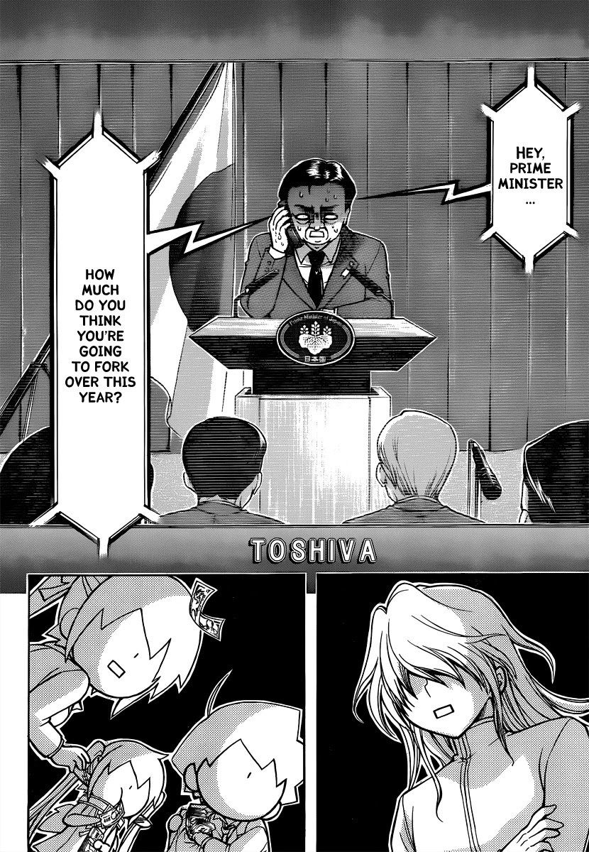 Sora no Otoshimono Chapter 58 - Page 14