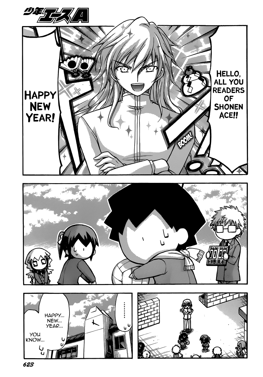 Sora no Otoshimono Chapter 58 - Page 3