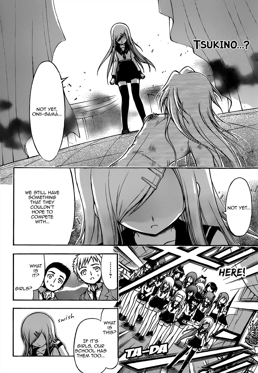 Sora no Otoshimono Chapter 58 - Page 24