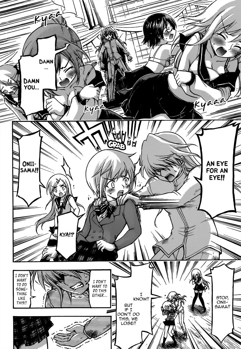 Sora no Otoshimono Chapter 58 - Page 32
