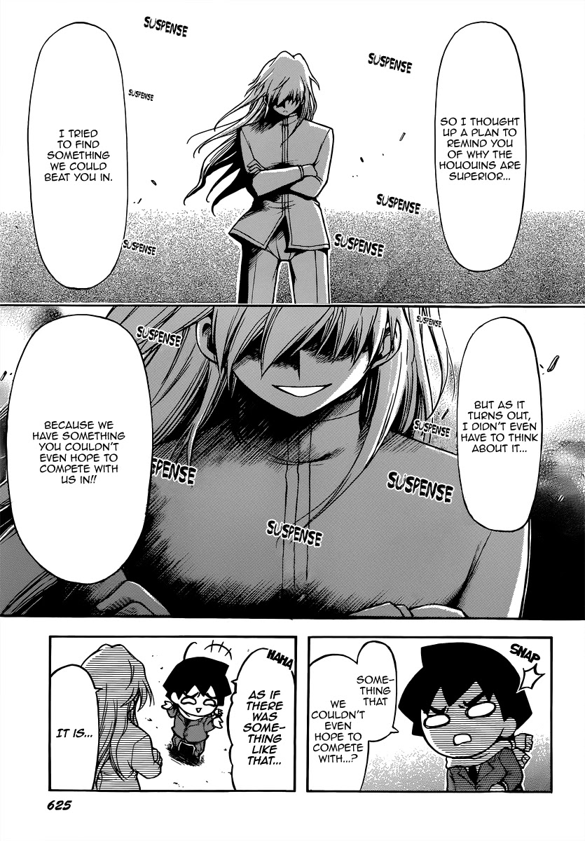 Sora no Otoshimono Chapter 58 - Page 5