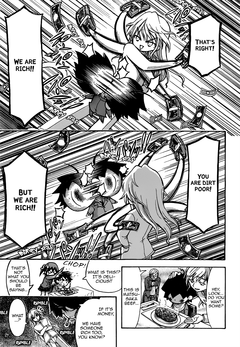 Sora no Otoshimono Chapter 58 - Page 7