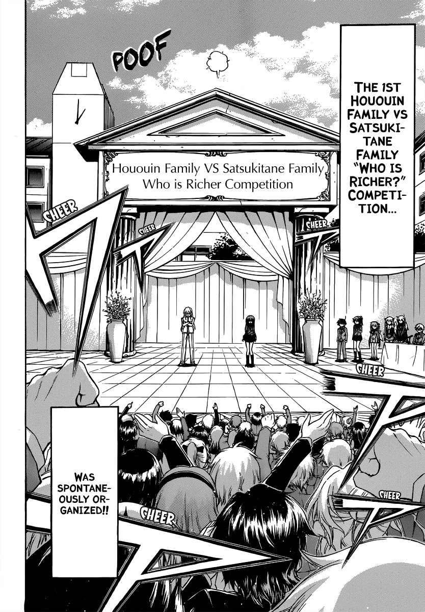 Sora no Otoshimono Chapter 58 - Page 10