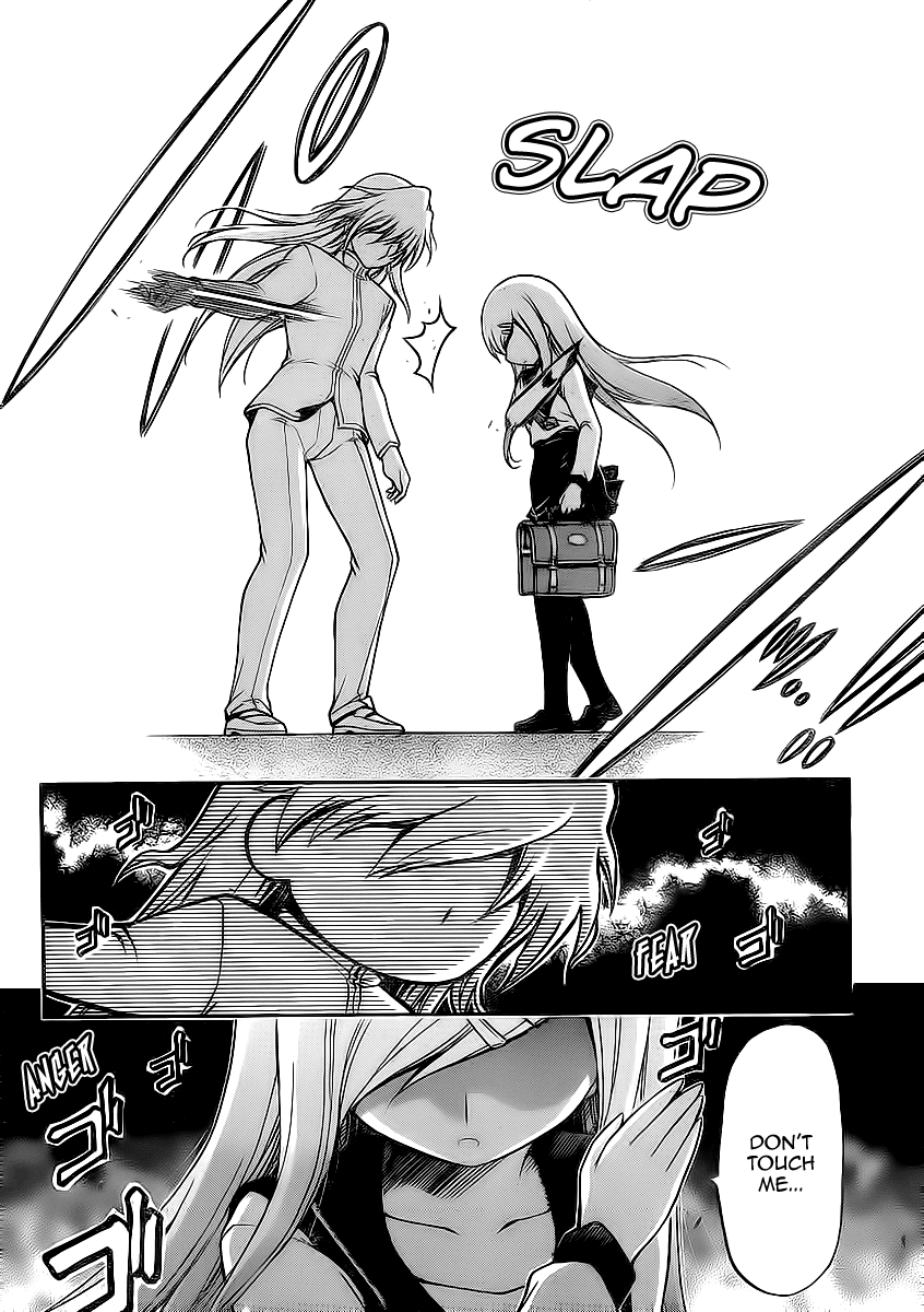 Sora no Otoshimono Chapter 59 - Page 2