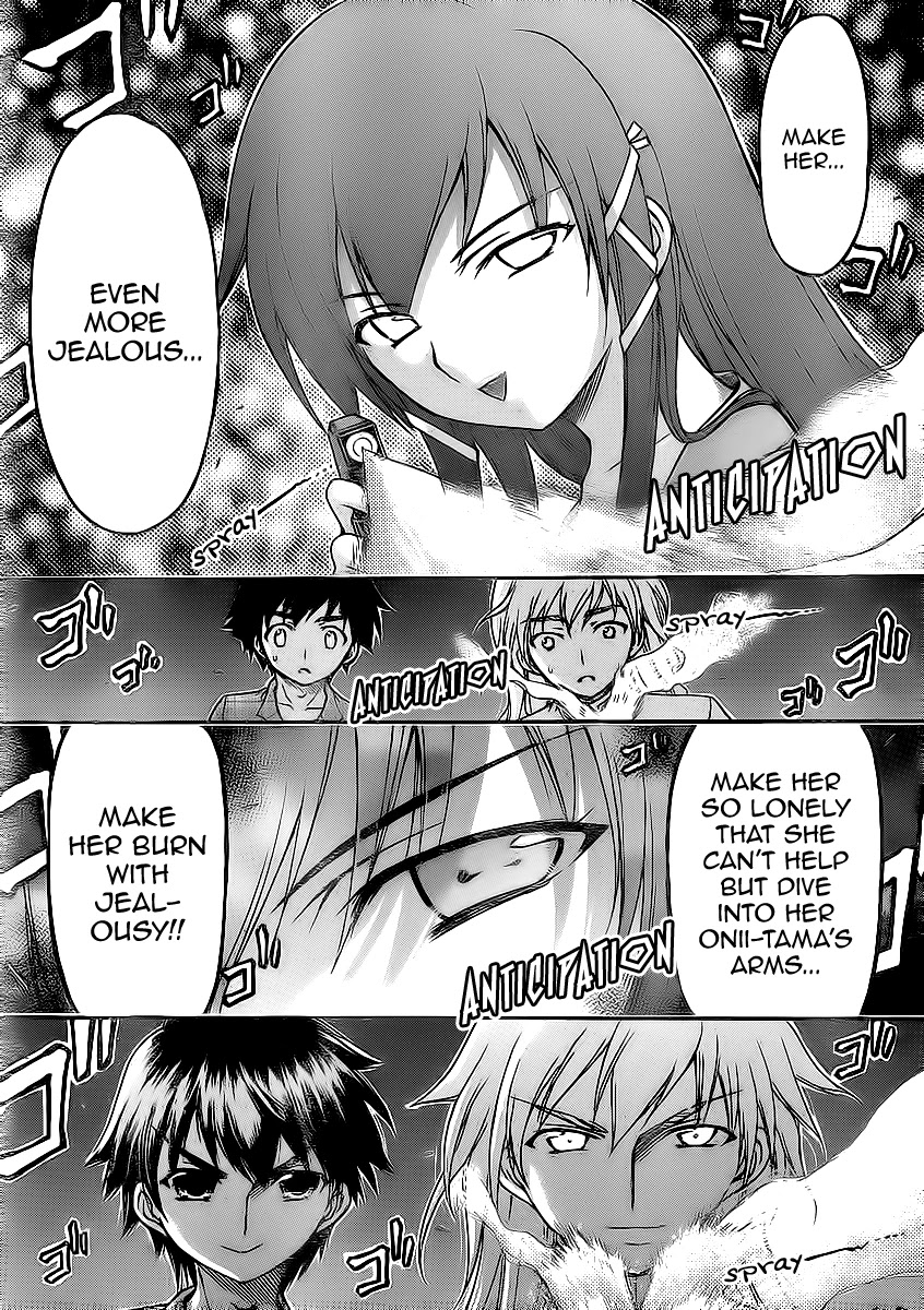 Sora no Otoshimono Chapter 59 - Page 11