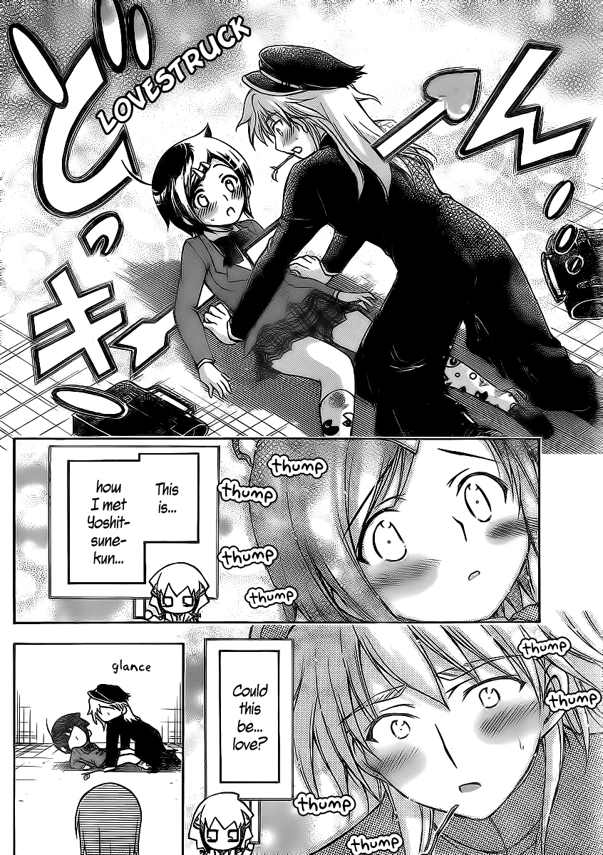 Sora no Otoshimono Chapter 59 - Page 14