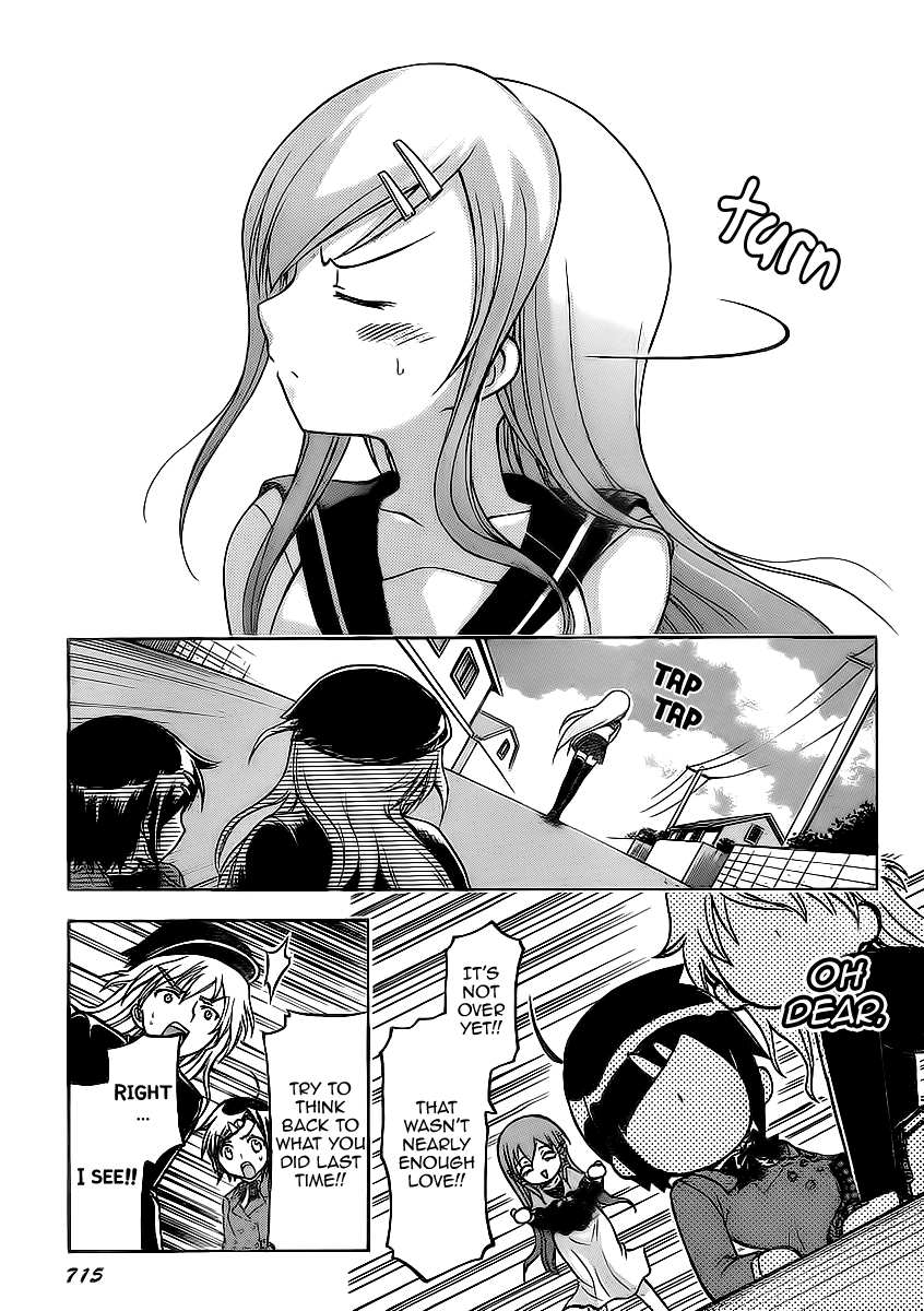 Sora no Otoshimono Chapter 59 - Page 15