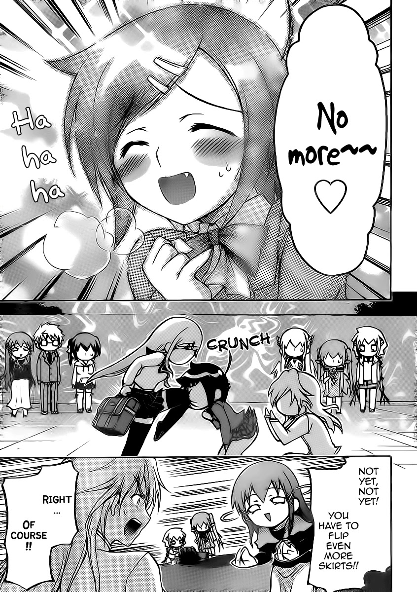 Sora no Otoshimono Chapter 59 - Page 17