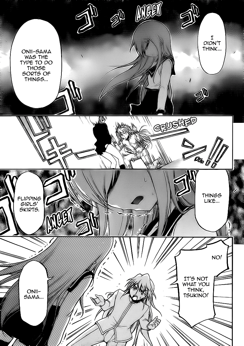 Sora no Otoshimono Chapter 59 - Page 3
