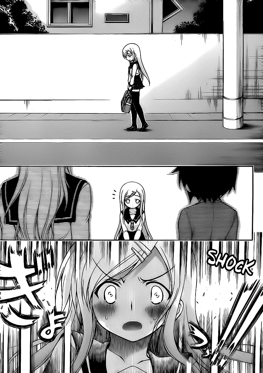 Sora no Otoshimono Chapter 59 - Page 23