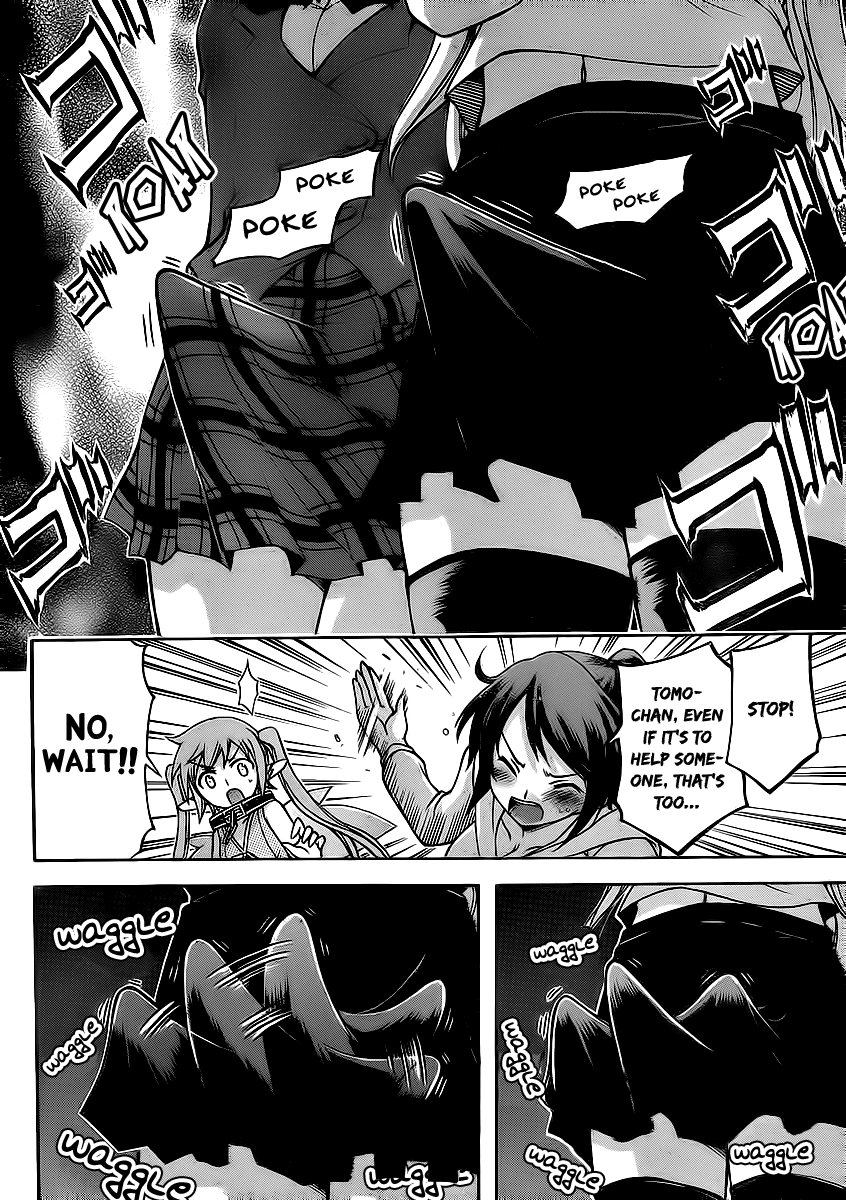 Sora no Otoshimono Chapter 59 - Page 25
